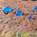 Ošetrite Vaše kamenné a pórovité povrchy nanotechnológiou
